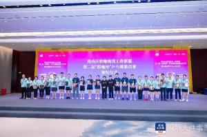 孙颖莎来深圳啦！助力推动深港澳青少年乒乓球交流